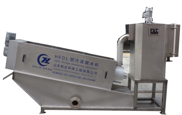 HEDL型污泥脫水機